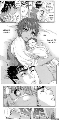 The guts hentai