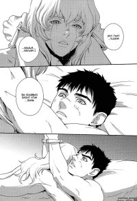 Inaki Matsumoto Killer Bambi Berserk Living in Sin Griffith x Guts 33