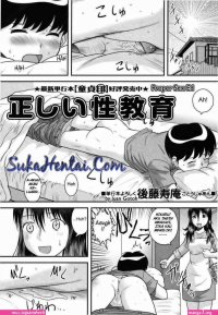 hentai komik di ajarin ngentot sama ibu full color