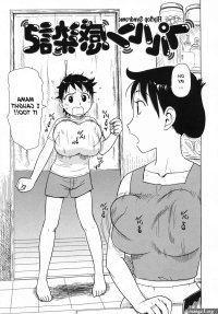 Hitozuma-Chapter 14-Flipflop Syndrome-Hentai Manga Hentai Comic