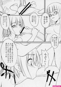 Bosshis Futabu! Gets Live A Live Action JAV Adaptation