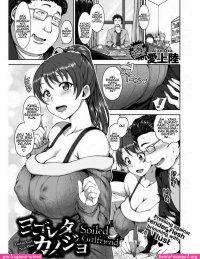 Manga futanari sub indo