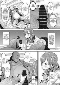 Norakuro Nero Deceived JK