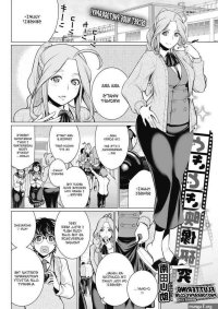 Dokidoki Eizou Enkyuu-bu