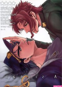 noriaki kakyoin