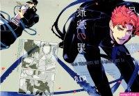 Saikyou no Otoko no Tsukususaki -At the Whims of the Strongest Man