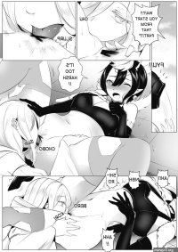 Free Blow Job NO MORE WORD...- Kumo Desu Ga Nani Ka Hentai Perfect Tits