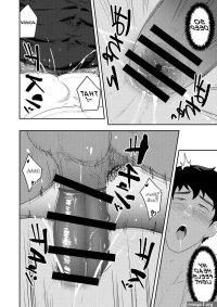 Order Received BL Yaoi Uncensored Rimjob Bara Manga orchisasia.org