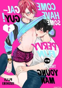 Gyaru Otoko-kun! Hentai Yaoi Smut BL Manga