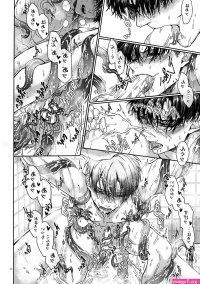 Hentai bl manga