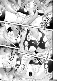 Footjob Seijo Sanran