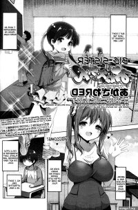 Onee-chan-Read-Hentai Manga Hentai Comic