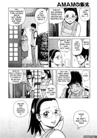 29 Year Old Lusting Wife-Chapter 3-My Friends Mom-Hentai Manga Hentai Comic