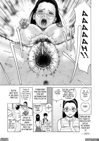 29 Year Old Lusting Wife-Chapter 3-My Friends Mom-Hentai Manga Hentai Comic