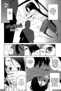 Motherly ntr