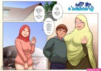 At the Grandmas porn comic