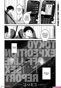 Tokyo Expedition Off-line Sex Report by Gosaiji