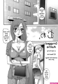 Drugged Auntie by Tenchuumaru