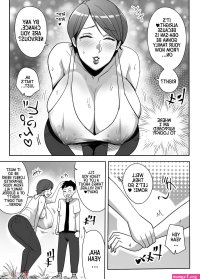Page 4 of I Fucked My Aunt From The Countryside Who Didnt Think Her Huge Tits And Body Were Lewd