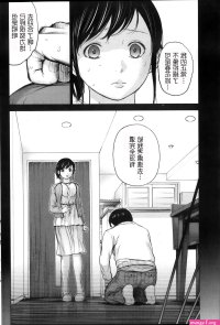 Doujin site