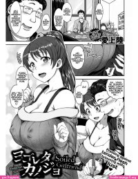 Manga 3d porn sub indonesia