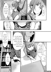 Uncensored Full Color Furuhonya No Onee-san To