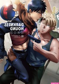 The 28 Best Bara Manga ANIME Impulse