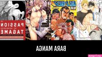 Bara Manga