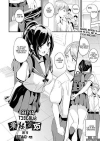 Bigdick Kaihen Taishou Fitness Full Hentai
