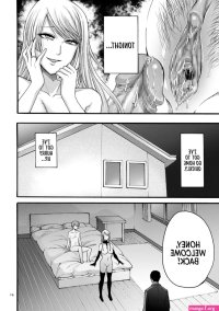 Anata wa Soko de Mitenasai