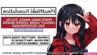 Gay Theresome Shoshinsha Josou Danshi O Dokusen Shite Mita!