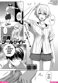 Tomgirl ahegao comic