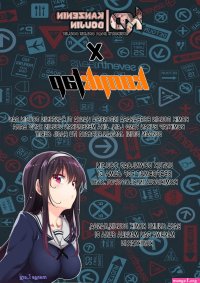 Baca doujin genre tomgirl sub indo