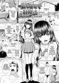 Hitomila