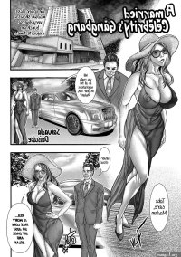 A married celebritys gangbang COMIC Masyo 2021-09