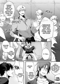 Bad Boys Corruption: Gang Boss Gangbang by Pacoz Kyuuma Eng Updated!