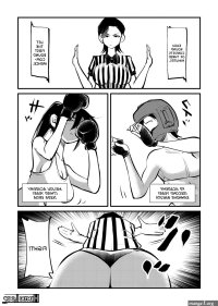 Page 5 of Dick Boxing by Makunouchi