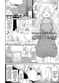 Teitoku Hentai Watashi No Otou-san