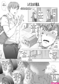 Friends dad Chapter 4 nhentai: hentai doujinshi and manga