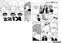Ore Dake Haireru Kakushi Dungeon... ch. 12 by akuma319 on DeviantArt