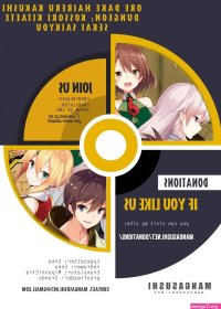 Ore dake Haireru Kakushi Dungeon: Kossori Kitaete Sekai Saikyou