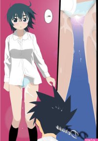 Read Kiss X Sis Vol.14 Chapter 83 : Letting It Out At The Wrong Time?