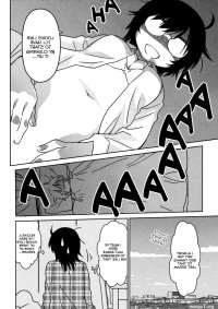 Kiss X Sis 99