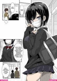 Manga hentai bocil sub ind