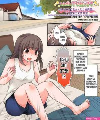 Genderbent Vtuber Babiniku All Chapter
