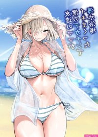 Hentai List