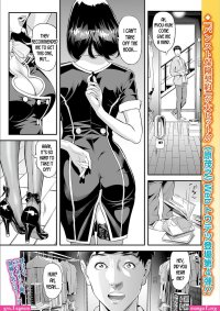 Manga mom hentai