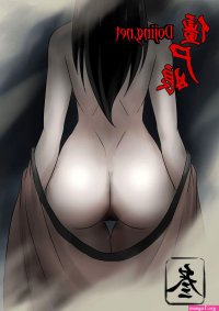 Komik hentai genre nembus rahim bahasa indonesia