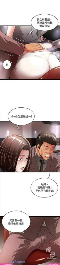 manhwa hentai korea sub indo