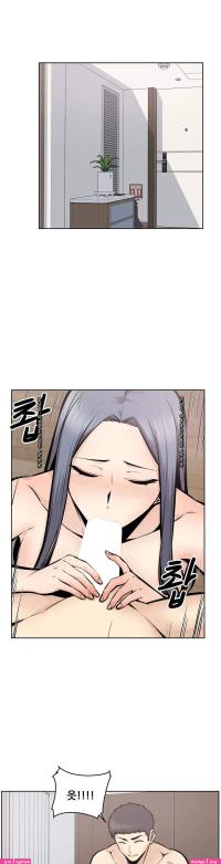 Manhwa porn sub indo